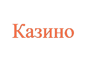 Logo icon